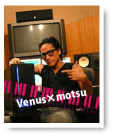 Venus-motsu-1