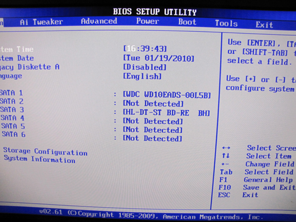 OSのクリーンインストールの仕方1